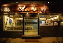 Jans Deli Peshawar | Menu & Online Delivery Jans Deli Peshawar restaurant and bakery in University Town