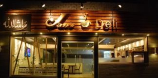 Jans Deli Peshawar | Menu & Online Delivery Jans Deli Peshawar restaurant and bakery in University Town