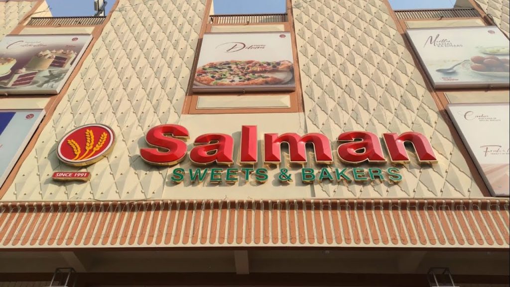 Salman Bakers Peshawar cakes, Salman Bakers Peshawar Dalazak Road,