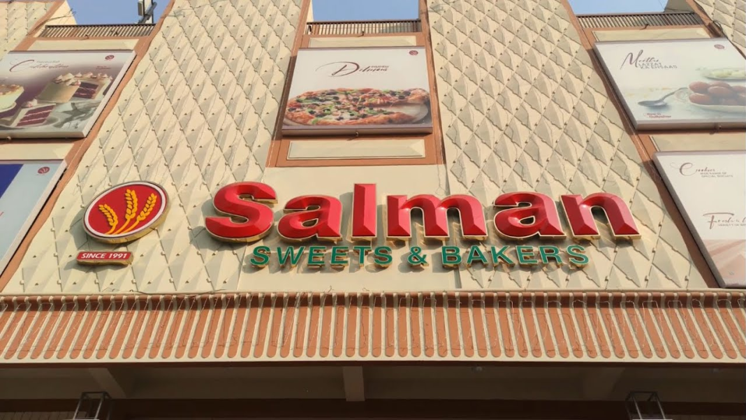 Salman Bakery Dalazak Road