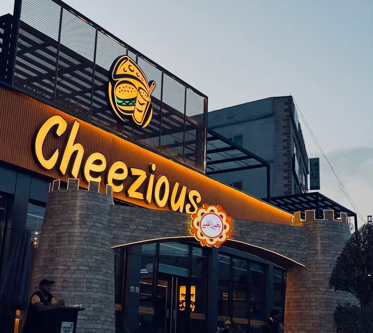 cheezious menu peshawar cheezious menu peshawar