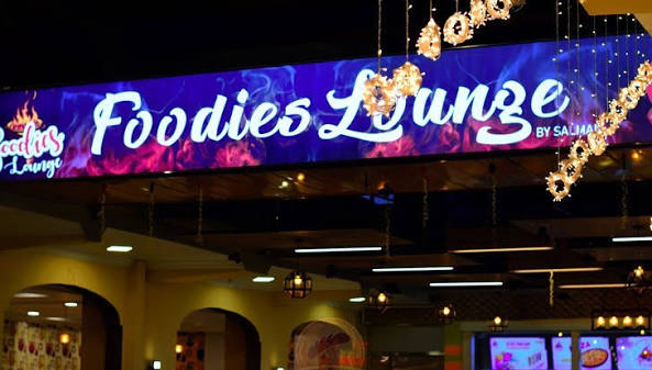 foodies Lounge Salman Bakery Peshawar 1 foodies Lounge Salman Bakery Peshawar 1