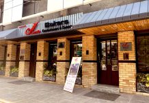 Jans Bakery Peshawar Saddar – Menu, Cakes & Delivery jans bakery saddar peshawar