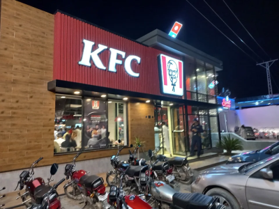 kfc near me in peshawar kfc near me in peshawar