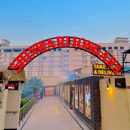 shinwari Jongara peshawar Shinwari Jongra Peshawar Menu