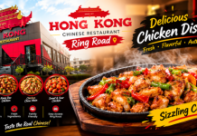 Hong Kong Chinese Restaurant Ring Road Peshawar Menu Hong Kong Chinese Restaurant Ring Road: soup, chow mein and fried rice