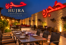 Hujra Restaurant Peshawar: Menu, Location, Timings & Contact Hujra Restaurant Peshawar building on Ring Road, Achini Payan