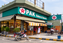 Pak Bakers Peshawar: Menu, Contact & Custom Cakes Pak Bakers Peshawar shop front on The Mall Road, Saddar