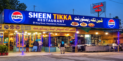 Sheen Tikka Restaurant Sheen Tikka Restaurant on Ring Road opposite Hayatabad toll plaza